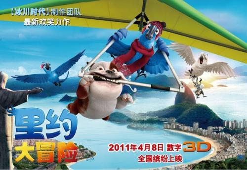 买张台湾国立云林科技大学文凭毕业证